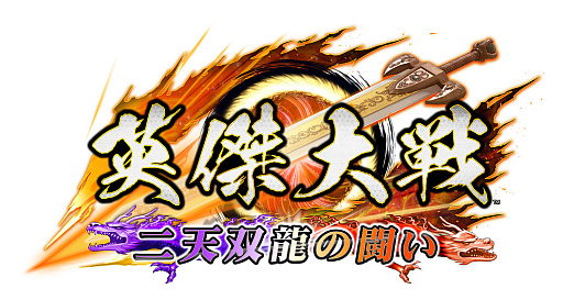 ꡼ No.006 | ֱѷ׸ŷƷ 2024ͥϡȽʿɼ緯Сֱѷ ŷζƮפοȯɽ