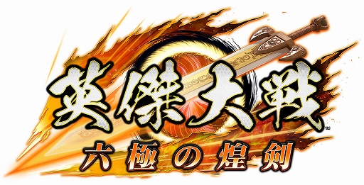 ꡼ No.008 | ֱѷ׸ŷƷ 2024ͥϡȽʿɼ緯Сֱѷ ŷζƮפοȯɽ