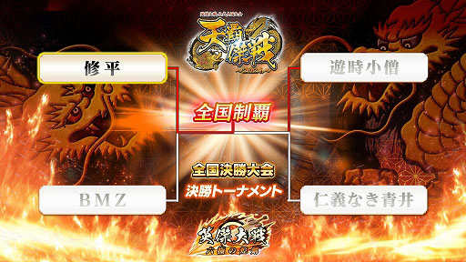 ꡼ No.009 | ֱѷ׸ŷƷ 2024ͥϡȽʿɼ緯Сֱѷ ŷζƮפοȯɽ