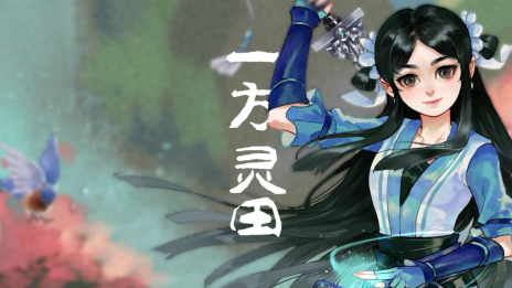 ꡼ No.005 | Immortal LifeפΥ硼ȥȥ쥤顼ʬϤ礷ɤ¼ȯŸܻؤߥ졼󥲡