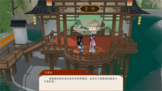 ꡼ No.010 | Immortal LifeפΥ硼ȥȥ쥤顼ʬϤ礷ɤ¼ȯŸܻؤߥ졼󥲡