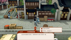 ꡼ No.011 | Immortal LifeפΥ硼ȥȥ쥤顼ʬϤ礷ɤ¼ȯŸܻؤߥ졼󥲡