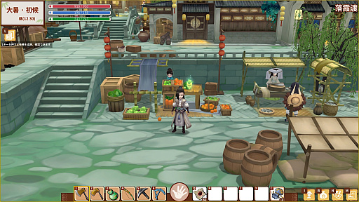 ꡼ No.002 | Steamǡ˹ɾפڥե󥿥ȥ綿ʪסImmortal Lifeˤ꡼118˷