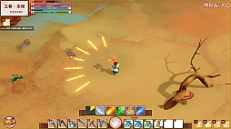 ꡼ No.005 | Steamǡ˹ɾפڥե󥿥ȥ綿ʪסImmortal Lifeˤ꡼118˷