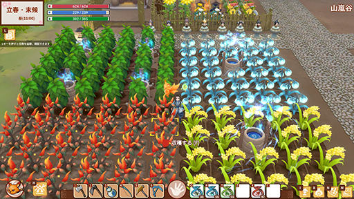 ꡼ No.003 | ѽԤʤ饹饤դڤȥ綿ʪ꡼ܸбƼ異åץǡȤ»