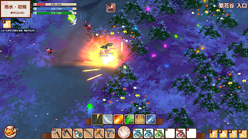 ꡼ No.005 | ѽԤʤ饹饤դڤȥ綿ʪ꡼ܸбƼ異åץǡȤ»