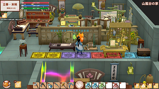 ꡼ No.006 | ѽԤʤ饹饤դڤȥ綿ʪ꡼ܸбƼ異åץǡȤ»