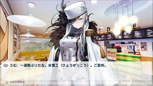 ꡼ No.002 | Switchǡ֥ߥ饯륹ĥåספ2021ǯ122˥꡼ͽդ򳫻