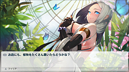 ꡼ No.011 | Switch֥ߥ饯륹ĥåספۿˡĥå׷бĤ2ͤΥҥȤͤӥ奢Υ٥