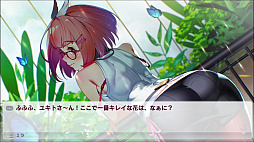 ꡼ No.014 | Switch֥ߥ饯륹ĥåספۿˡĥå׷бĤ2ͤΥҥȤͤӥ奢Υ٥