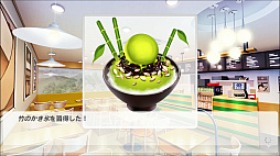 �ߥ饯�륹�����ĥ���å�