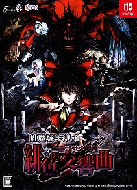 ���������꡼ No.001�Υ���ͥ������ / ��ޥ������ǡֹ�����ߥꥢ �쿧�θ���ʡפ�7��28����ȯ����ꡣ���ʥꥪ���ɲä�ե�ܥ������ʤɡ����ޤ��ޤ��ɲ����Ǥ����