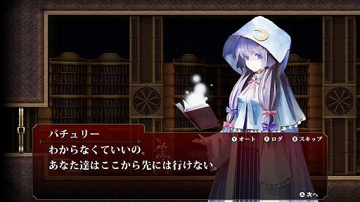 ꡼ No.013Υͥ / PR2Dֹߥꥢ 쿧θʡס餬о줹ǯο͵եܥޤHDޥǤо