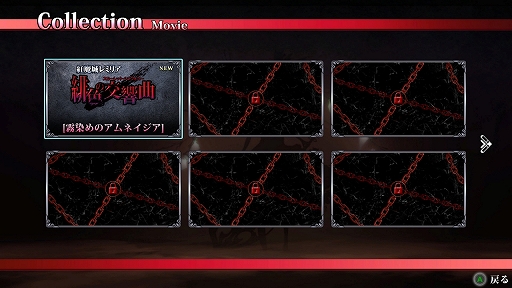 ꡼ No.016Υͥ / PR2Dֹߥꥢ 쿧θʡס餬о줹ǯο͵եܥޤHDޥǤо