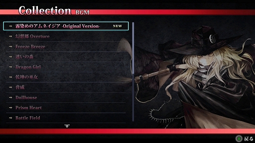 ꡼ No.017Υͥ / PR2Dֹߥꥢ 쿧θʡס餬о줹ǯο͵եܥޤHDޥǤо