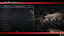 ꡼ No.009Υͥ / ֹߥꥢ 쿧θʡ꡼եܥѡȥʡɲäʤɤԤäȹ 쿧θʡHDޥ