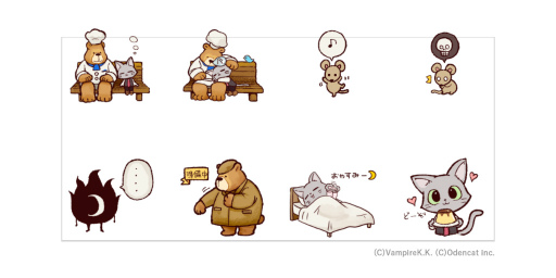 ꡼ No.001 | Switchǡ֤ޤΥ쥹ȥȯǰLINEפ꡼