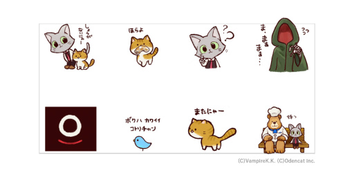 ꡼ No.002 | Switchǡ֤ޤΥ쥹ȥȯǰLINEפ꡼