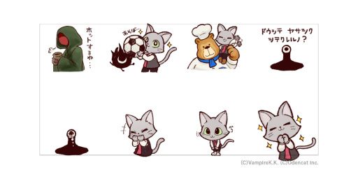 ꡼ No.003 | Switchǡ֤ޤΥ쥹ȥȯǰLINEפ꡼