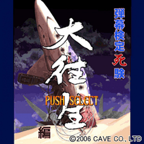 ꡼ No.002Υͥ / G-MODE֥ܤǡSwitchǡ븡ำ--פۿ