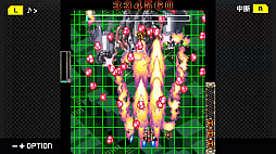 G-MODEアーカイブス+ 弾幕検定死験-大往生編-