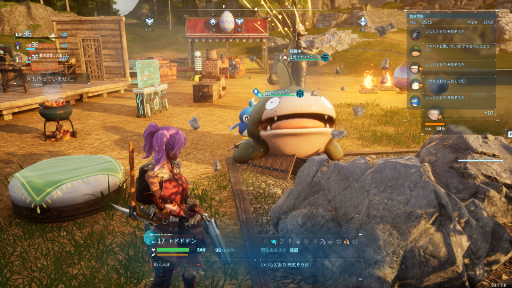 ���������꡼ No.003�Υ���ͥ������ / �Υ�ӥ塼�ϡ֥ѥ���ɡפϤʤ���ȯŪ��ή�Ԥ����Τ�����ǯ�ǽ�Ρ������ơʤ⤷��������˺����������ͤ���