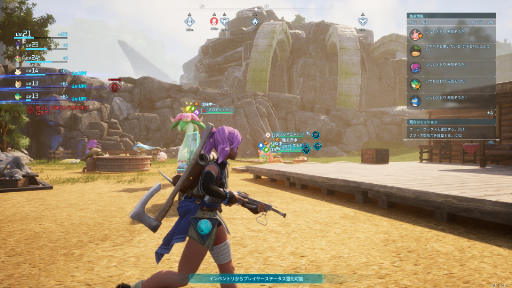 ���������꡼ No.007�Υ���ͥ������ / �Υ�ӥ塼�ϡ֥ѥ���ɡפϤʤ���ȯŪ��ή�Ԥ����Τ�����ǯ�ǽ�Ρ������ơʤ⤷��������˺����������ͤ���