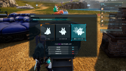 ���������꡼ No.008�Υ���ͥ������ / �Υ�ӥ塼�ϡ֥ѥ���ɡפϤʤ���ȯŪ��ή�Ԥ����Τ�����ǯ�ǽ�Ρ������ơʤ⤷��������˺����������ͤ���