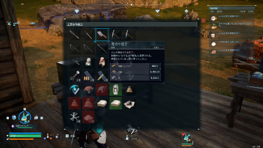 ���������꡼ No.010�Υ���ͥ������ / �Υ�ӥ塼�ϡ֥ѥ���ɡפϤʤ���ȯŪ��ή�Ԥ����Τ�����ǯ�ǽ�Ρ������ơʤ⤷��������˺����������ͤ���