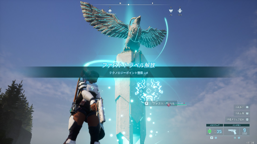 ���������꡼ No.011�Υ���ͥ������ / �Υ�ӥ塼�ϡ֥ѥ���ɡפϤʤ���ȯŪ��ή�Ԥ����Τ�����ǯ�ǽ�Ρ������ơʤ⤷��������˺����������ͤ���