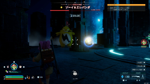 ���������꡼ No.012�Υ���ͥ������ / �Υ�ӥ塼�ϡ֥ѥ���ɡפϤʤ���ȯŪ��ή�Ԥ����Τ�����ǯ�ǽ�Ρ������ơʤ⤷��������˺����������ͤ���