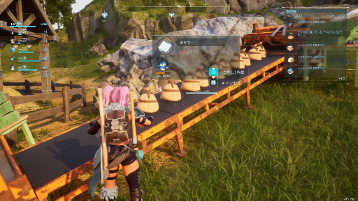 ���������꡼ No.014�Υ���ͥ������ / �Υ�ӥ塼�ϡ֥ѥ���ɡפϤʤ���ȯŪ��ή�Ԥ����Τ�����ǯ�ǽ�Ρ������ơʤ⤷��������˺����������ͤ���