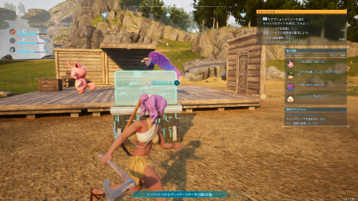 ���������꡼ No.016�Υ���ͥ������ / �Υ�ӥ塼�ϡ֥ѥ���ɡפϤʤ���ȯŪ��ή�Ԥ����Τ�����ǯ�ǽ�Ρ������ơʤ⤷��������˺����������ͤ���