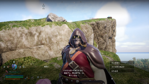 ���������꡼ No.017�Υ���ͥ������ / �Υ�ӥ塼�ϡ֥ѥ���ɡפϤʤ���ȯŪ��ή�Ԥ����Τ�����ǯ�ǽ�Ρ������ơʤ⤷��������˺����������ͤ���