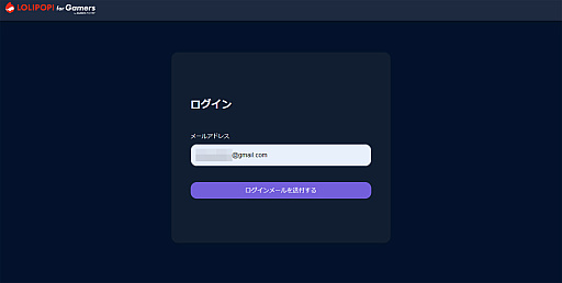 ꡼ No.003 | 3ƥåסɤǥѥɤΥСƤ줿μʥǤ֤ǥޥץ쥤Ķ֥ݥåס for GamersסPR