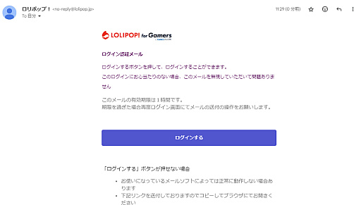 ꡼ No.004 | 3ƥåסɤǥѥɤΥСƤ줿μʥǤ֤ǥޥץ쥤Ķ֥ݥåס for GamersסPR