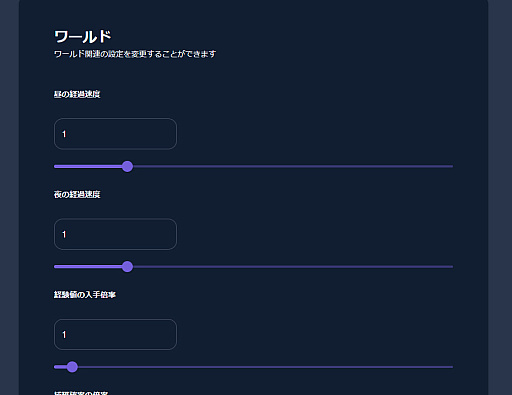 ꡼ No.008 | 3ƥåסɤǥѥɤΥСƤ줿μʥǤ֤ǥޥץ쥤Ķ֥ݥåס for GamersסPR