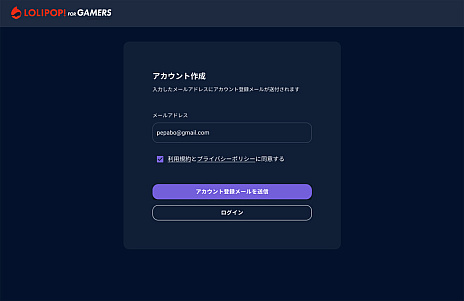 ꡼ No.009 | 3ƥåסɤǥѥɤΥСƤ줿μʥǤ֤ǥޥץ쥤Ķ֥ݥåס for GamersסPR