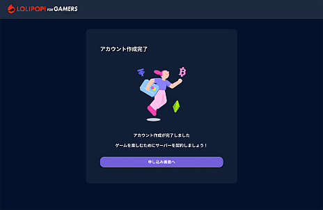 ꡼ No.011 | 3ƥåסɤǥѥɤΥСƤ줿μʥǤ֤ǥޥץ쥤Ķ֥ݥåס for GamersסPR