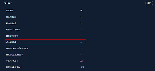 ꡼ No.019 | 3ƥåסɤǥѥɤΥСƤ줿μʥǤ֤ǥޥץ쥤Ķ֥ݥåס for GamersסPR