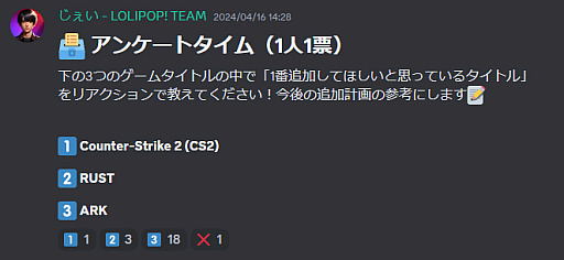 ꡼ No.022 | 3ƥåסɤǥѥɤΥСƤ줿μʥǤ֤ǥޥץ쥤Ķ֥ݥåס for GamersסPR