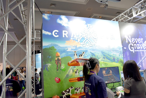 画像ギャラリー No.006のサムネイル画像 / 新作「Never Grave」や「パルワールド」「クラフトピア」を出展! BitSummit初参加のポケットペアブースレポート