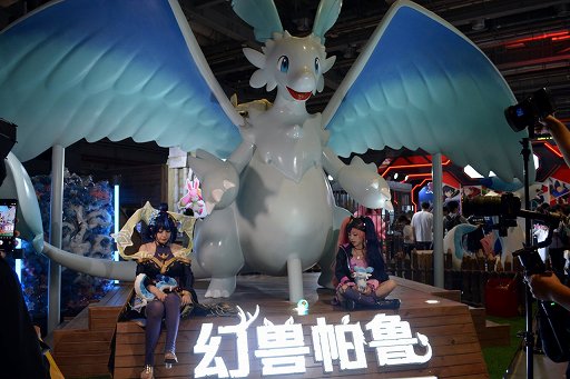 ꡼ No.001Υͥ / ֥ѥɡפBiliBili WorldǳŸǿ͵ι⤤ѥϥĥåѥ˥䥪BW2024