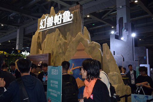 ꡼ No.002Υͥ / ֥ѥɡפBiliBili WorldǳŸǿ͵ι⤤ѥϥĥåѥ˥䥪BW2024