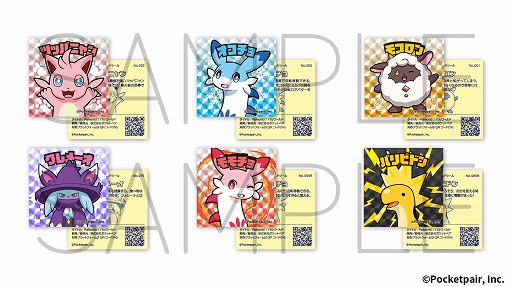 ꡼ No.010 | PS5Ǥλͷ˼ʪΡ֥åȥפо졣֥ѥɡסॷ祦2024Ÿ