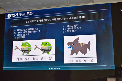 ���������꡼ No.013�Υ���ͥ������ / �֥ѥ���ɡפǥ����Ȥ˺��ä��Ȥ��ϼ�����ɼ���ݥ��åȥڥ��Υ����೫ȯ�Υݥ���Ȥ������Ĺ����ä���G-STAR 2024��