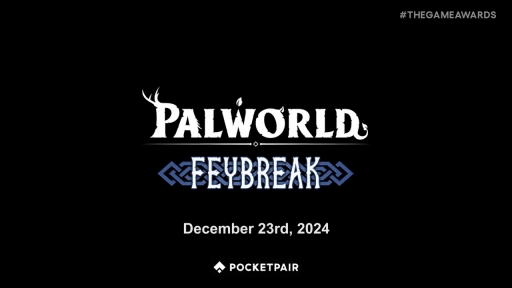 ���������꡼ No.001�Υ���ͥ������ / �֥ѥ���ɡפ��緿���åץǡ��ȡ�Feybreak�ס�12��23�����ۿ��ء������ʥѥ�䥷���ƥ�ʤɤ����