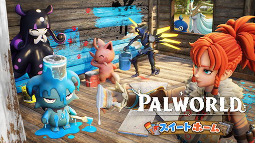 ���������꡼ No.001�Υ���ͥ������ / �֥ѥ���ɡס��緿���åץǡ��ȡ֥������ȥۡ���פ��ۿ����ϡ��ֿ��Ѥ���ǽ�פ����������ʤɡ����ۤΥ��ꥨ���ƥ������Ǥ������˿ʲ�