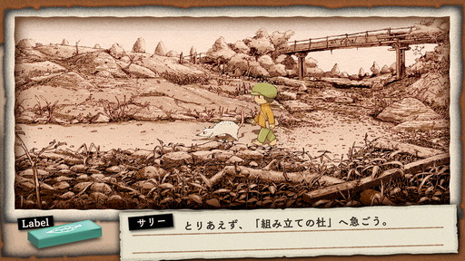 ꡼ No.007 | ɥ٥㡼OUפSteamSwitch2021ǯ˥꡼