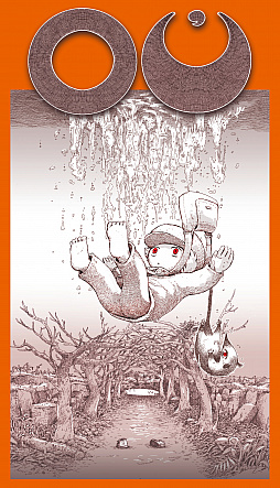 ꡼ No.013 | ɥ٥㡼OUפSteamSwitch2021ǯ˥꡼